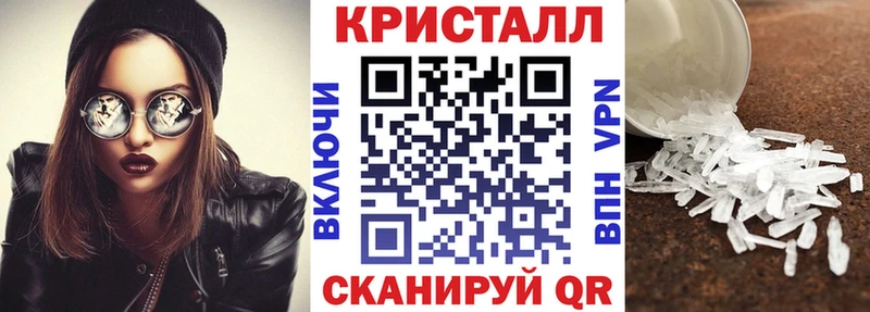 Амфетамин 98% Сибай