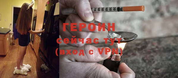 скорость Балабаново