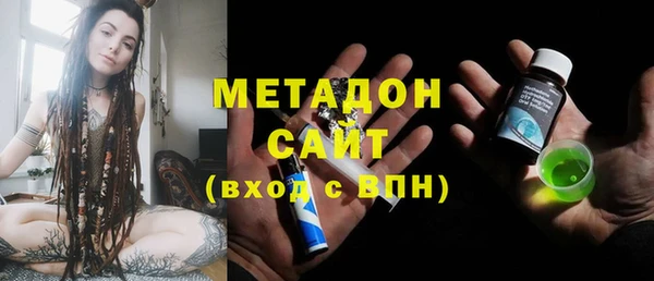 MESCALINE Балахна