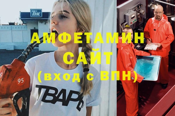 скорость Балабаново