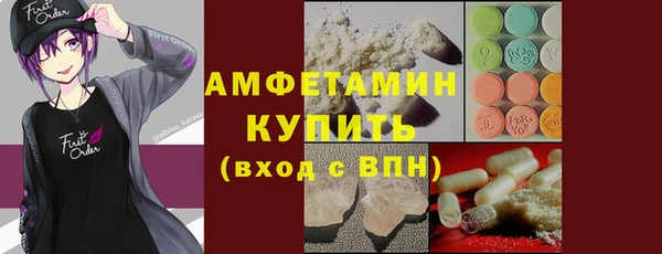 скорость Балабаново