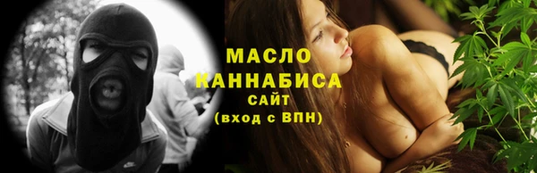 скорость Балабаново
