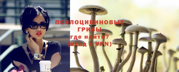 скорость Балабаново