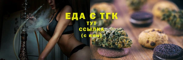 скорость Балабаново