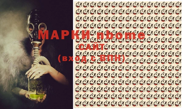 спайс Баксан