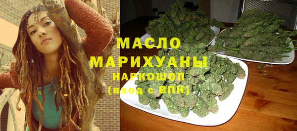 скорость Балабаново