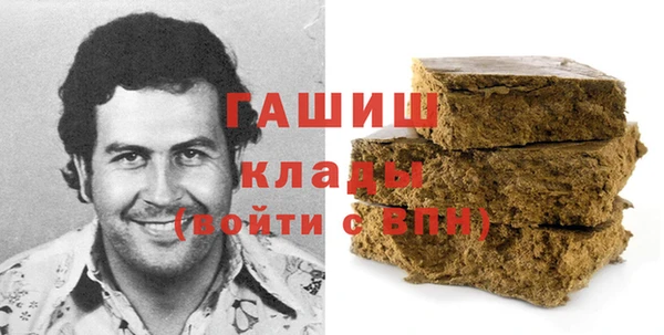 скорость Балабаново