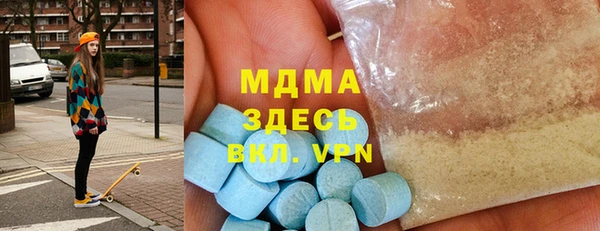 спайс Баксан