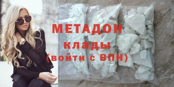 скорость Балабаново