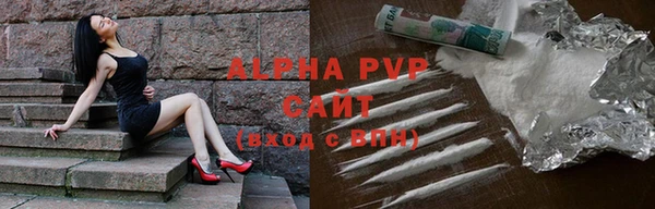 бутик Аркадак