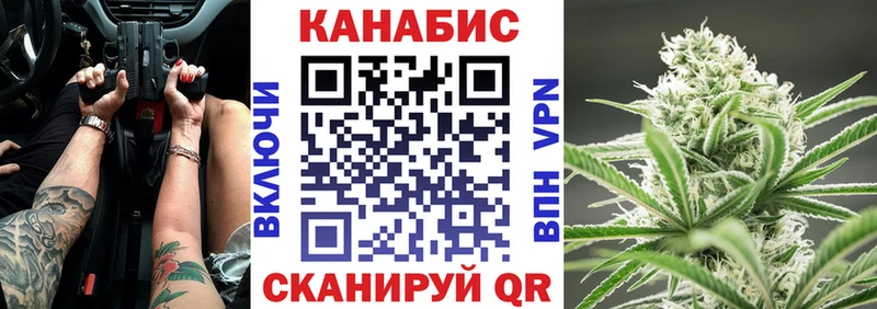 гидра ССЫЛКА хочу наркоту Сибай Бошки Шишки AK-47
